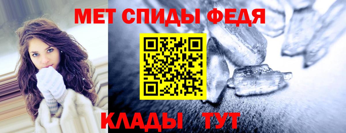 Всеволожск  Amphetamine  Амфетамин  Amphetamine 97%  omg ONION  Вход с VPN 