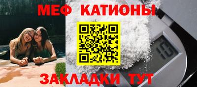 стаф Кулебаки