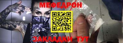 кокаин колумбия Кумертау