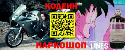 не бодяженный Кунгур