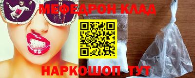 не бодяженный Кунгур