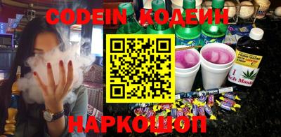 кокаин колумбия Кумертау