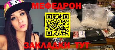стаф Кулебаки