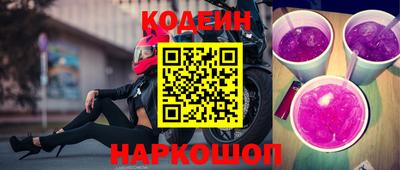 не бодяженный Кунгур