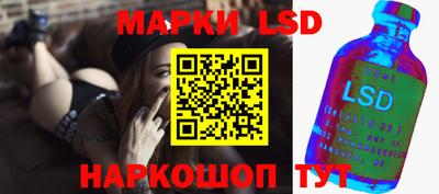 кокаин колумбия Кумертау