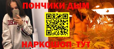 не бодяженный Кунгур