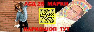 стаф Кулебаки