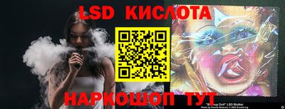 кокаин колумбия Кумертау