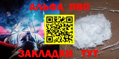 кокаин колумбия Кумертау
