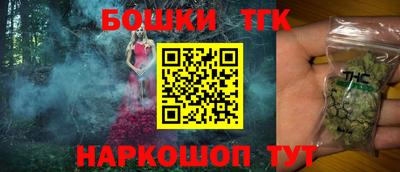 стаф Кулебаки