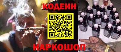 стаф Кулебаки