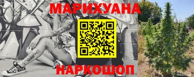 кокаин колумбия Кумертау