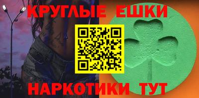 стаф Кулебаки
