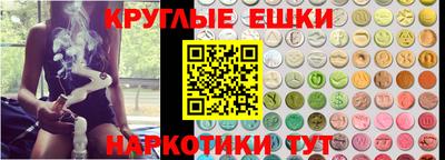 кокаин колумбия Кумертау
