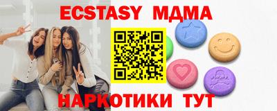 кокаин колумбия Кумертау