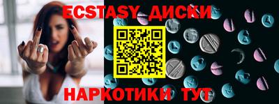 стаф Кулебаки