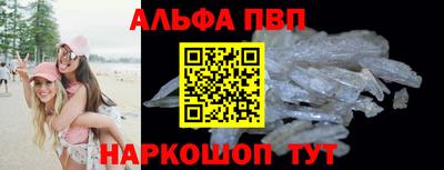 кокаин колумбия Кумертау