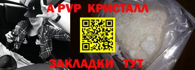 не бодяженный Кунгур