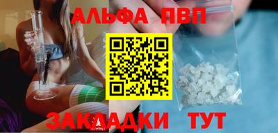 не бодяженный Кунгур