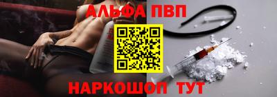 кокаин колумбия Кумертау