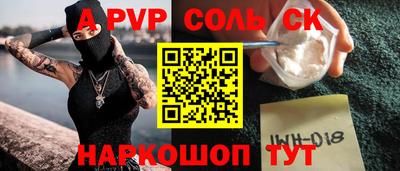 кокаин колумбия Кумертау
