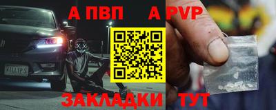 кокаин колумбия Кумертау