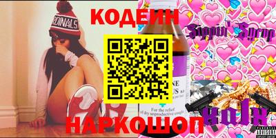 не бодяженный Кунгур