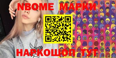 стаф Кулебаки