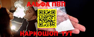 не бодяженный Кунгур
