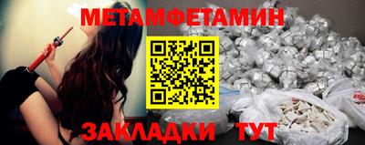 кокаин колумбия Кумертау