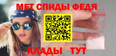 кокаин колумбия Кумертау