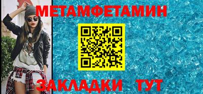 не бодяженный Кунгур