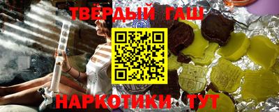 кокаин колумбия Кумертау