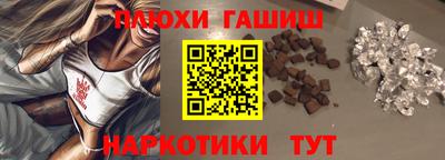 стаф Кулебаки