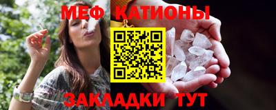 не бодяженный Кунгур