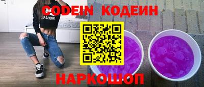 кокаин колумбия Кумертау