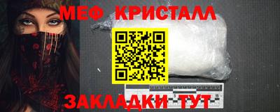 не бодяженный Кунгур