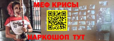 стаф Кулебаки