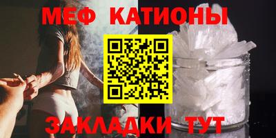 кокаин колумбия Кумертау